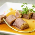 料理メニュー写真&nbsp;茄子の焼きびたし生ハム巻き