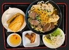 Kao カオのおすすめポイント2