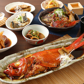 当日の仕入れにより、「煮魚」「焼き魚」「揚げ」など色々なおすすめをご用意致します♪日替わりですので、お楽しみに!