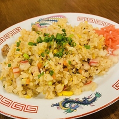 町中華チャーハン