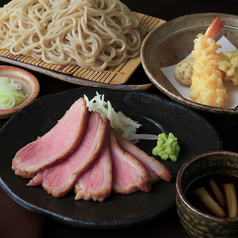 天麩羅付き 低温調理の鴨南蛮せいろ