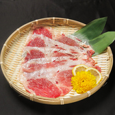 粋な肉 船橋店のおすすめ料理2