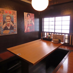 大衆酒場 つばめの特集写真