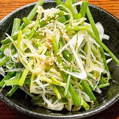 塩だれねぎ