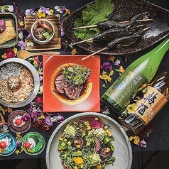 美健ごちそうBuffet 花も実ものコース写真