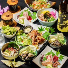 薩摩の味処 喰宴 くうえんのコース写真