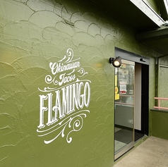Okinawan tacos FLAMINGO オキナワンタコスフラミンゴの外観2