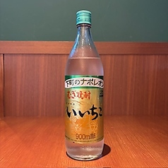 いいちこ　麦焼酎