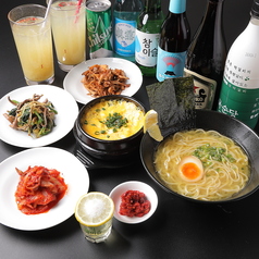 アッパオンマのおすすめ料理3