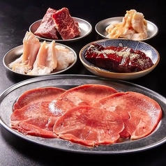 倉敷 焼肉ホルモン肉独楽 NIKUKOMA yakinikuのコース写真