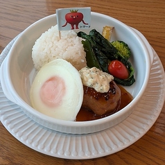 お子様てりたまハンバーグ