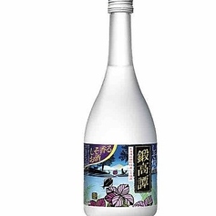 鍛高譚(しそ)