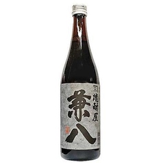 【麦】兼八