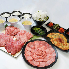 焼肉dining 京や ゆめタウン高松店のコース写真