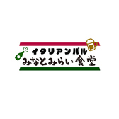 みなとみらい食堂の詳細