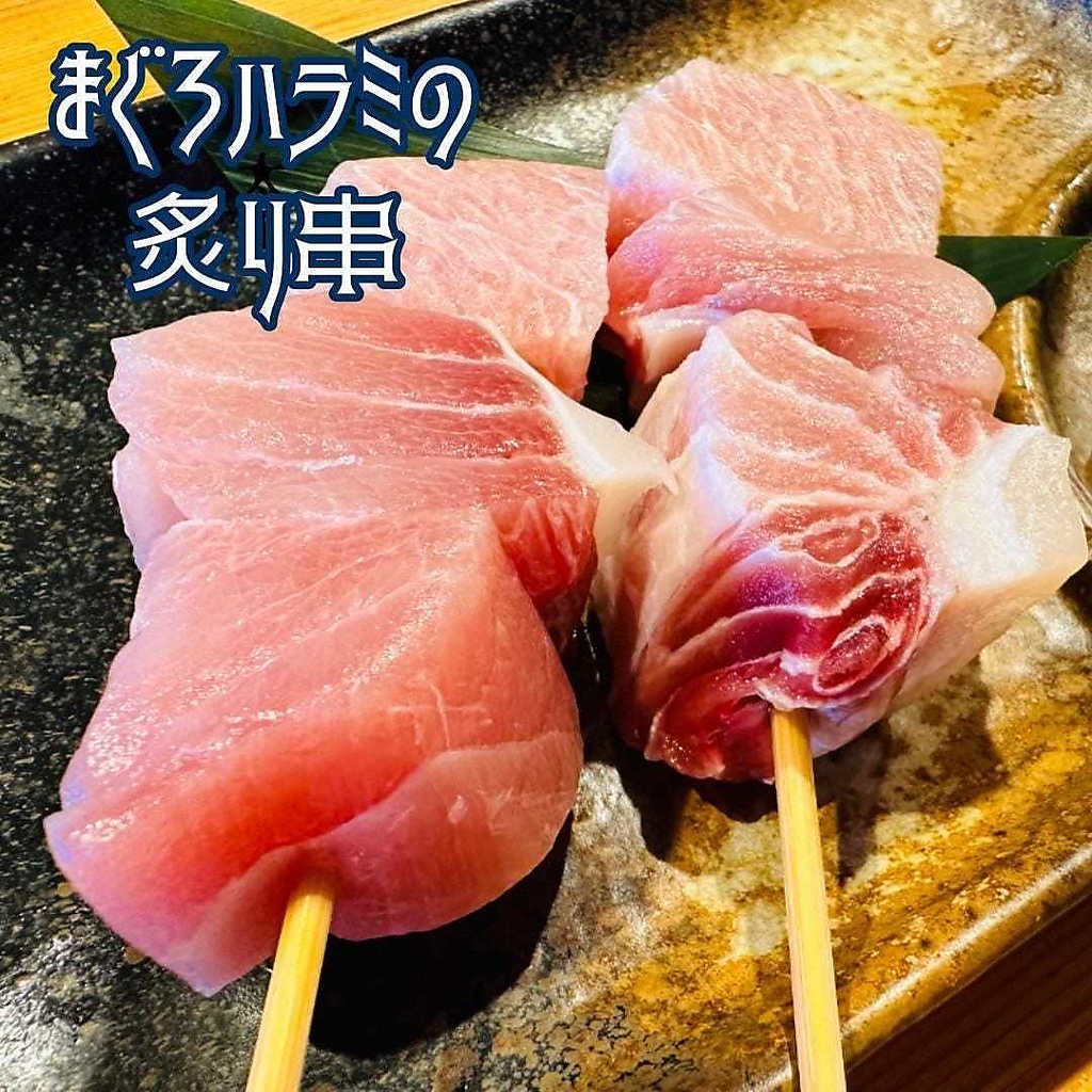 肉だけでなく魚も美味しいお店です☆特に大トロにも負けないくらい脂ののったまぐろ串がおすすめ☆