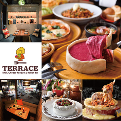 新宿テラス 新宿東口駅前店特集写真1