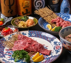 焼肉　錦の写真