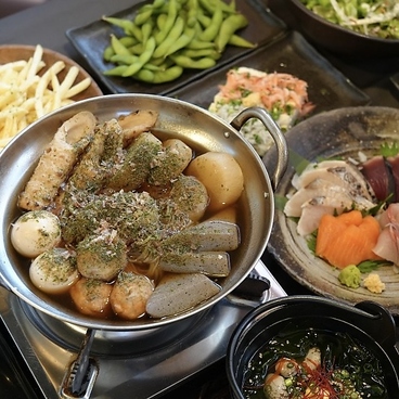 いち 一 静岡駅前店のおすすめ料理1