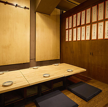 炭火とあて サンマイメ 高津駅前の雰囲気1