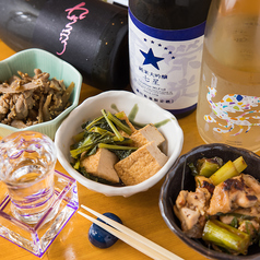 おばんざいバル 欒のコース写真