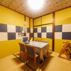 活魚村 海彦の特集写真