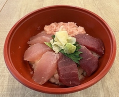 鮪三色丼