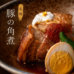 野毛商店 別邸あねごのおすすめ料理1