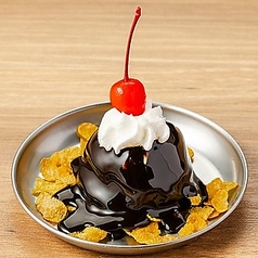 チョコサンデー