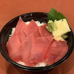 鉄火丼