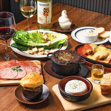 Cafe&Dining Cheese Cheese Worker チーズチーズワーカー 千葉店のおすすめ料理1