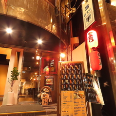 鳥基地平駕町通り店の雰囲気2