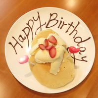 大切な記念日に◎特製メッセージ付きお祝いプレート