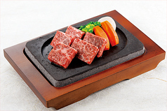 黒毛和牛の溶岩焼き