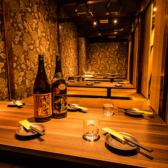 居酒屋 旬香 Shunka 川崎店特集写真1