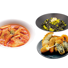 ブンシクセット