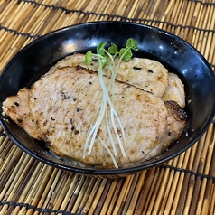 自家製豚みそ丼