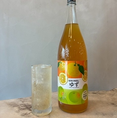 【梅酒】紀州のゆず梅酒