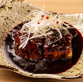 料理メニュー写真&nbsp;黒酢角煮酢豚（2個）