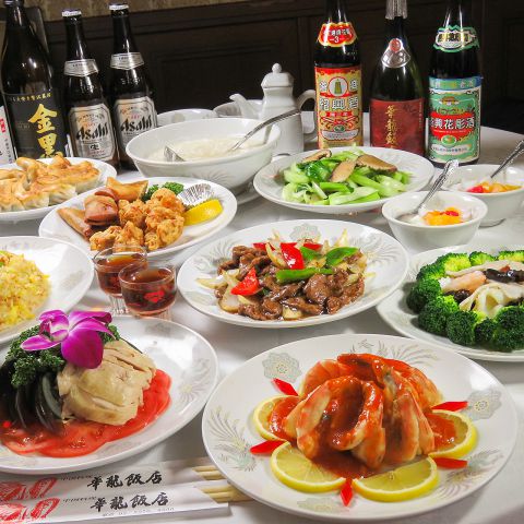 ☆25周年スペシャルコース☆ 2時間飲み放題付き