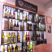 ワイン 日本酒専門店 vintage ヴィンテージの雰囲気3