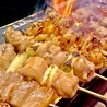 福山 焼き鳥×韓国鍋居酒屋 ガクオン食堂のおすすめポイント1