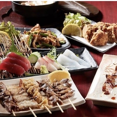 焼き鳥と煮込み 居酒屋 心のコース写真