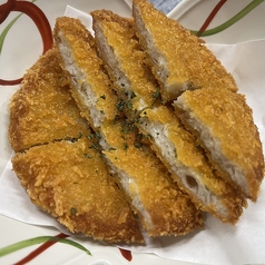 ガンス