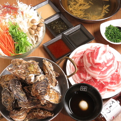 つけしゃぶさとう特集写真1