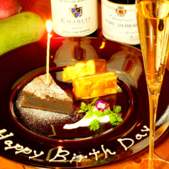 noka table ノカテーブル特集写真1