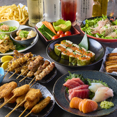 KUSHIEMON串笑門静岡本店のおすすめ料理2