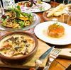 肉Bistro LANTERN TAMAPLAZAのURL1