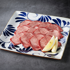 【金牛苑オススメ】上タン