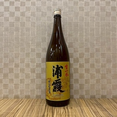 純米酒　浦霞　宮城県